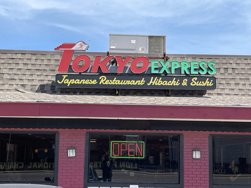 Tokyo Express - Dining - Pick Perry County, Indiana